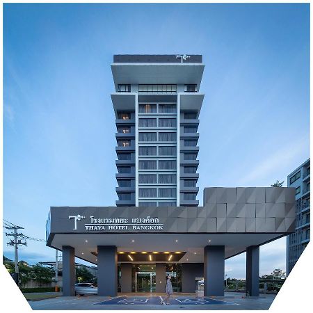 Thaya Hotel Bangkok Bagian luar foto